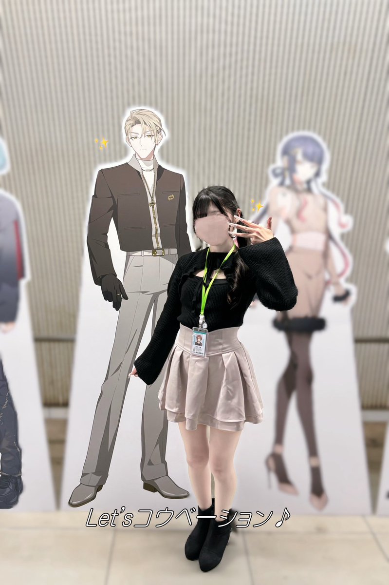MOEMOE1OEN's tweet photo. HAMA TRANSIT CHECK-IN to Season2✈️❤︎

念願の両手に遠縁でーす♡が出来て幸せ💭🩶🩵
素敵な展示と共に旅の思い出を振り返って、
今後の旅も一緒に駆け抜けたいと思った1日でした🎵
エイトリ、大好き› ⩊ ‹♥︎
 #エイトリ https://t.co/QLeiSVUx48