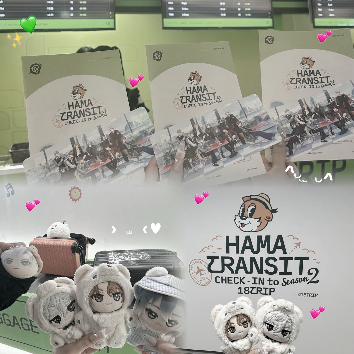 MOEMOE1OEN's tweet photo. HAMA TRANSIT CHECK-IN to Season2✈️❤︎

念願の両手に遠縁でーす♡が出来て幸せ💭🩶🩵
素敵な展示と共に旅の思い出を振り返って、
今後の旅も一緒に駆け抜けたいと思った1日でした🎵
エイトリ、大好き› ⩊ ‹♥︎
 #エイトリ https://t.co/QLeiSVUx48