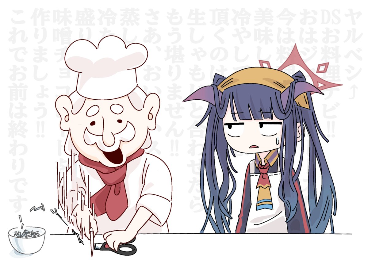 niceguy_809's tweet photo. シャーレの辻先生 https://t.co/As1dR6VXwg