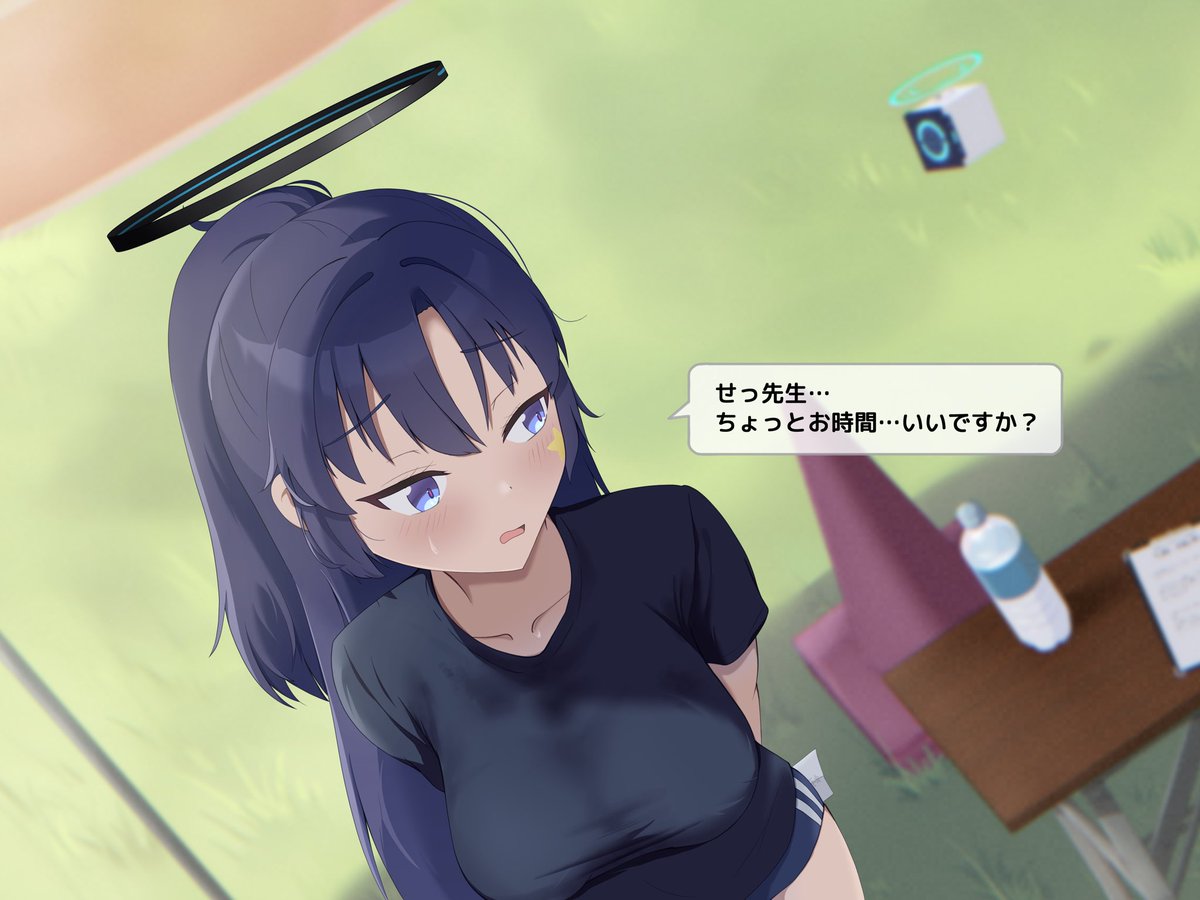 flask_kinoko's tweet photo. スポーツの日なので体操服ユウカ再掲
手に持ってる紙には…？ https://t.co/elRaEcjhjI