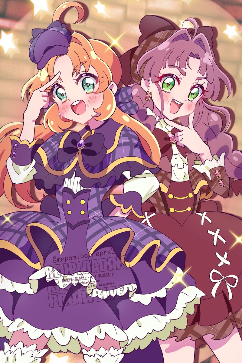 mepomipoprepre2's tweet photo. 名探偵プリキュア！
脱出ゲーム楽しみ https://t.co/qbOTKQYzHK