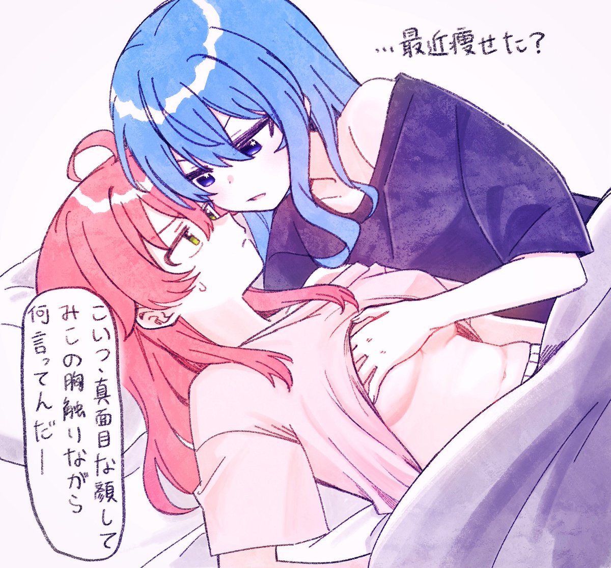 DDyumi364's tweet photo. https://t.co/uDTDeLIHn7