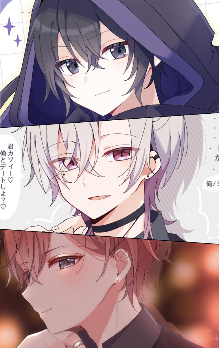 ne_cake_o0's tweet photo. 一次創作中心、稀に版権を描いています❕🤍
創作とうちよそが大好きです♡
全反応巡回いたします🙇
#三連休はフォロワーさんが増えるらしい
#秋の創作クラスタフォロー祭り https://t.co/Jue9CSTX8P