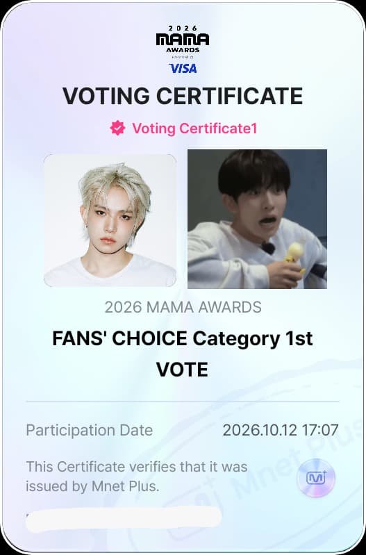 evanniiiee's tweet photo. I vote for #EVAN on #2026MAMAVOTE https://t.co/sNFBAr1MHs