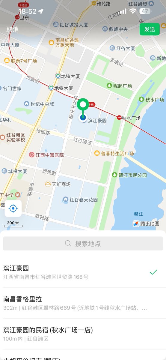 KimberlyD2012's tweet photo. 在南昌 到底怎样才能碰到真诚有礼貌的男生呀 为什么我碰到好多口嗨的 #南昌 https://t.co/2GqcDd01wK