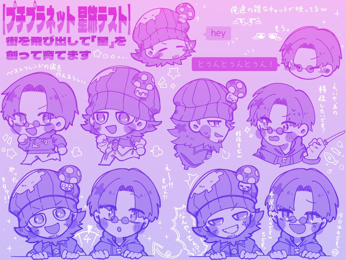 lFGoOkz8su19204's tweet photo. #mzyb_FA 
ベスフレ再掲 https://t.co/E2o767diUI
