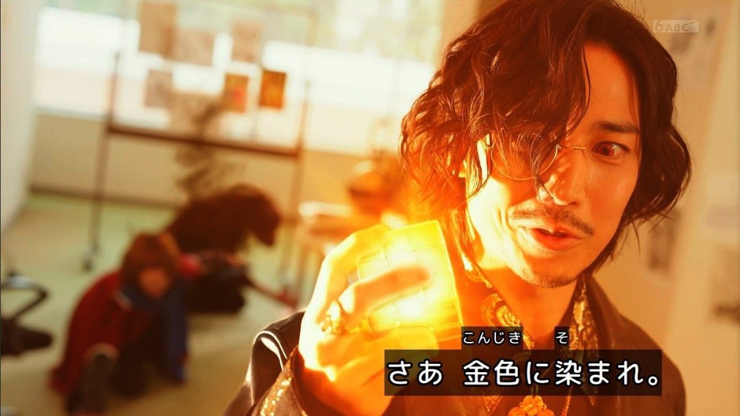 GionDynerExp's tweet photo. ムトンよ…
冥黒に…
金色に…
悪意に…

『染まれっ‼︎』

そして素晴らしいエンディングを私に見せてくれ‼︎
#ムトン
#仮面ライダームトン https://t.co/6mIF6CSnAX
