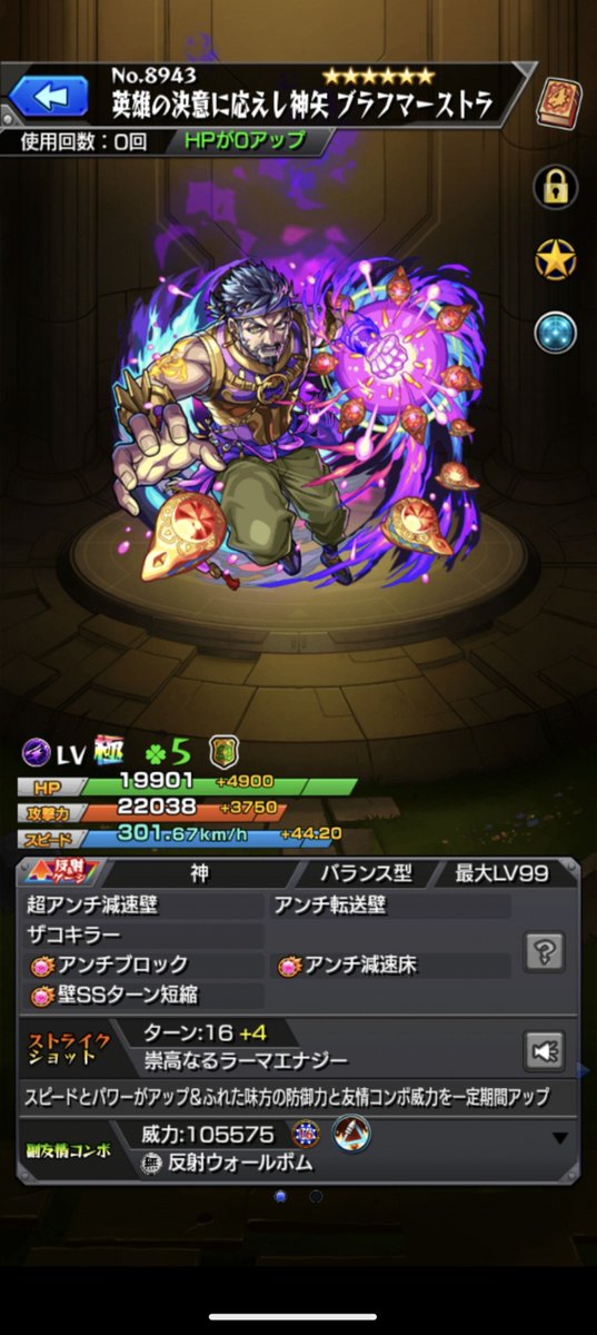 anngorumoa10ve's tweet photo. 記念パックガチャ… https://t.co/tvPCTVuUAn