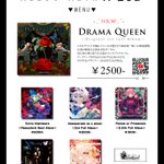 Photo by Adust Rain🔥☂️1stフルアルバム"Drama Queen"リリース!! (@AdustRain)