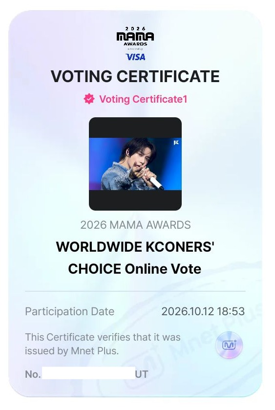 yeondreamfm's tweet photo. ✅ Post with TXT and MAMA hashtags
✅ Repost

#2026MAMAAWARDS 
#tomorrowxtogether https://t.co/2hVYvyllU8