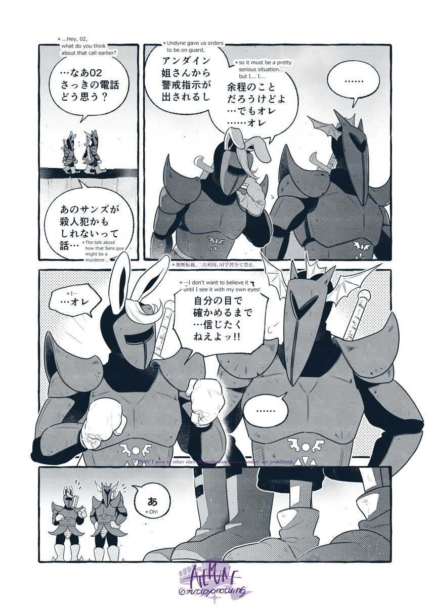 kuazark tweet picture