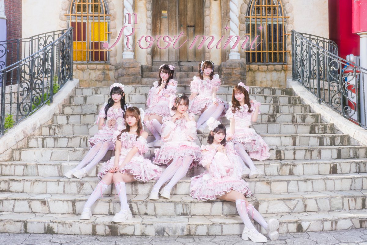 Root__mimi's tweet photo. ✧✧　集合アー写公開　✧✧

🤍貫井 夢生（ぬくい ゆい）
@nuu_00000

🩵水野 舞菜（みずの まな）
@mizuno_mana118

❤️桜井 ここあ（さくらい こ���あ）
@cinnamon_2031

💜神崎 らん（かんざき らん）
@Rootmimi_ran

💙玉城 玲（たまき れい）
@Rootmimi__rei

🩷橘 みれい（たちばな みれい）
@Rootmimi__mirei

💛南瀬 まりん（みなせ まりん）
@Rootmimi__marin

*･゜ﾟ･*:.｡..｡.:*･'