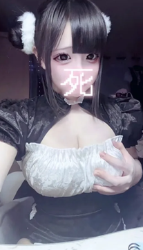 noxmc14535469's tweet photo. 一度触れたらメンヘラ女に好かれて追い回されるけど触れれる？ https://t.co/83wkbEb790