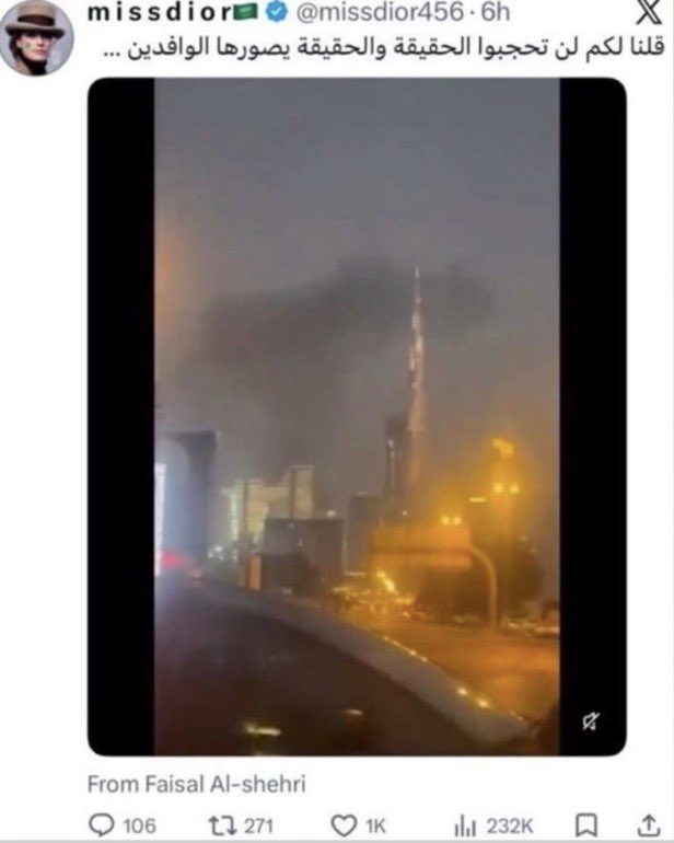 CirFarley's tweet photo. في الصور الثلاث تشوف مستوى الانحدار الأخلاقي عند بعض الحسابات , شماتة في حادث، وتشكيك في شهداء الوطن، وترويج لمقاطع بهدف الإساءة للإمارات.

اختلفوا معنا سياسيًا كما شئتم، لكن لا تجعلوا خلافاتكم تُسقط عنكم أخلاقكم وإنسانيتكم.

الإمارات ستبقى وطن عزّ وكرامة، وشهداؤها خط أحمر. https://t.co/nFpIuCwCZo