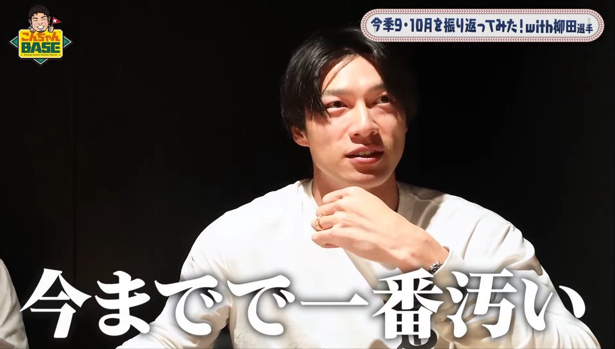 Sai__Hawks's tweet photo. 「(正木選手とロッカー)横なんですけど、ばり汚いんですよ。
今まで16年目ですけど、今までで1番汚い」
WWWWWWWWWWWW https://t.co/b8Wrmvp4Zo