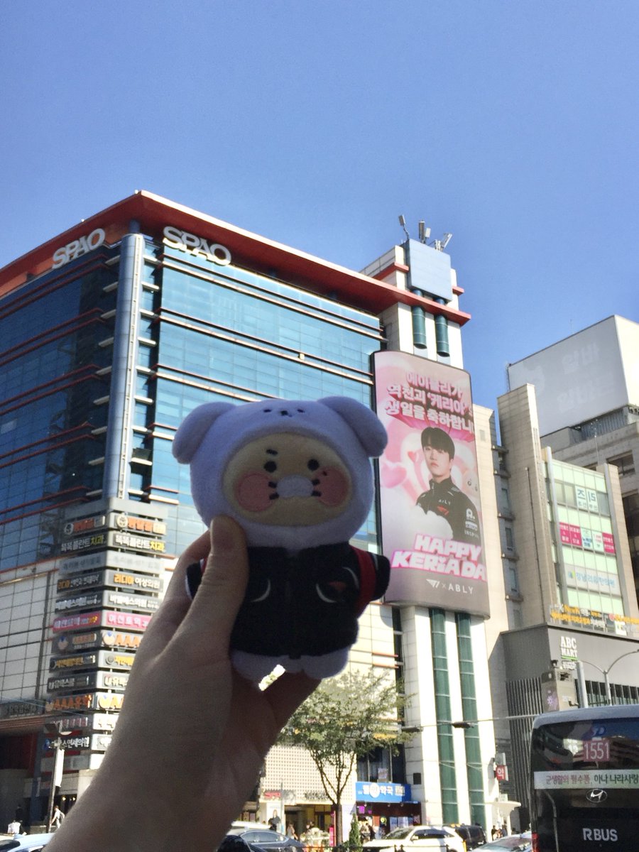 zl_xrr's tweet photo. [케] 리아라는 이름으로 빛나줘서 고맙고 
[리] 그 위에서 네가 가장 행복하길 바라
[아] 낌없이 오래오래 응원할게 ❤️

@ably_app #T1 #ABLE_TO_W1N #에이블리 #케리아생일축하해 https://t.co/0jfvig48IR