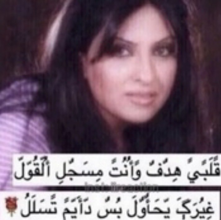 ai__a17's tweet photo. @lvgjjtfjkgfgdfj @Xhalazmi30 https://t.co/da6vHwEEze