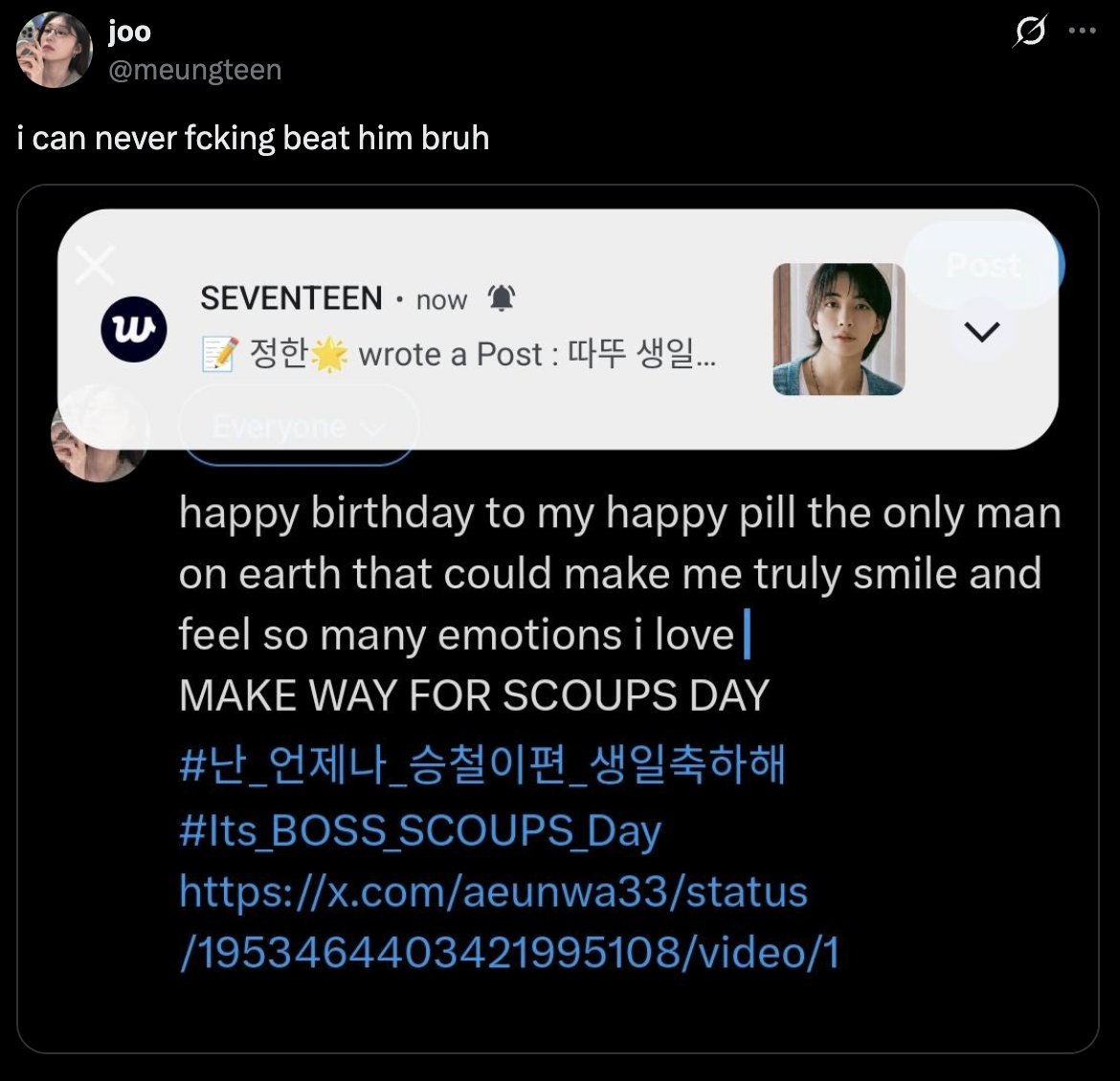 CaratHallOfFame's tweet photo. #2026MAMAVOTE #SEVENTEEN https://t.co/r6uakuZYZD