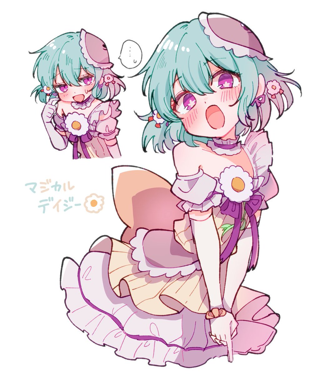 thifure's tweet photo. #まほいく https://t.co/fVxzt3ptxB
