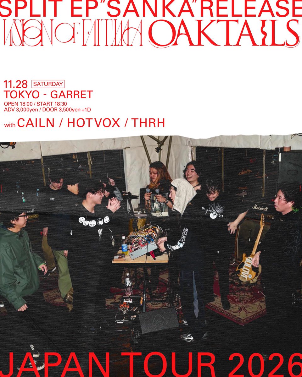 VISIONOFFATIMA_'s tweet photo. 💎Split EP "SANKA" Release Tour💎

盟友OaktailsとのスプリットEP "SANKA" のリリースツアーの詳細が解禁となりました。

11/23 月祝
Osaka HOKAGE
w/poetry of torch, universe last a ward

11/28 土
Tokyo Garret
w/CAILN, HOTVOX, THRH

チケット予約は各バンド取り置き予約にて🎫 https://t.co/Ss1syGyCoS