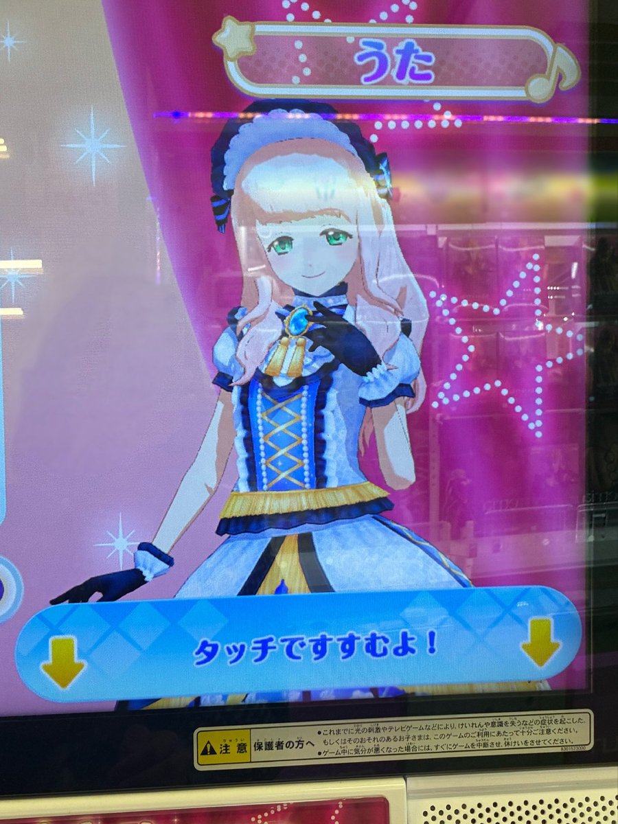 natuno21's tweet photo. サイレントカナリア🫶 https://t.co/okXs37Y0jR