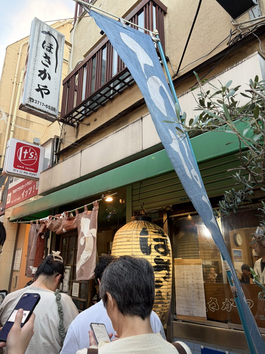 papillon001020's tweet photo. 早々に退散 https://t.co/P7Bm8lU33r