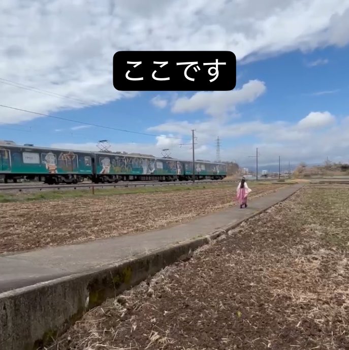 yoshiwrx's tweet photo. ひなのちゃん❣️ミーグリレポ✨
3部　パパは落選した為　母、娘2人と会いに行きました😊

いつも素敵な✨笑顔😊ありがとう❣️元気貰ってるよ💪と伝えられて母は大満足✨　

ティザームービーの撮影を見た事も無事伝えたら田町駅⁉️と言われたから違うー‼️で剥がされた_(:3 」∠)_

#乃木坂46
#大越ひなの https://t.co/sVl8izfjqr