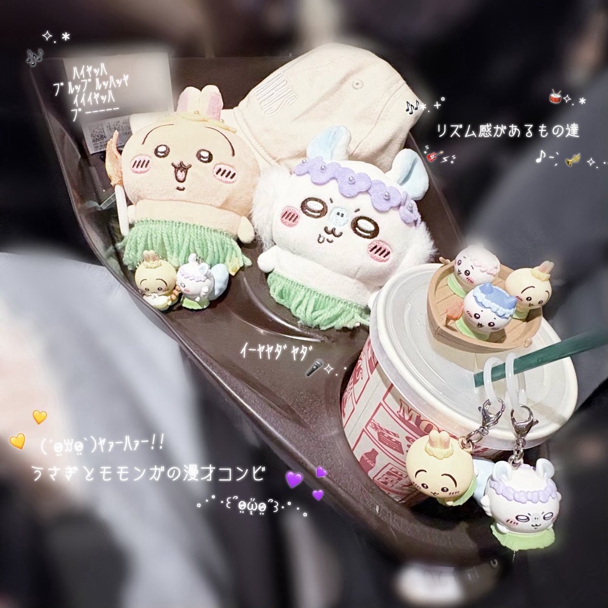 u3ox9u's tweet photo. ちいかわ映画入場特典貰えた🍿⸝⋆🎥… 𓈒𓏸

ちいハチの「なんとかなれーっ！」の名シーン可愛い"(∩>ω<∩)"✨️

うさモモの名シーンめじるしも欲しくなってきたから、リバイバルで再挑戦✊🏻💖 ̖́-

 #ちいかわ #ちい活 #ちいかわ映画  #ちいかわ好きと繋がりたい https://t.co/hIBLG9SMIp