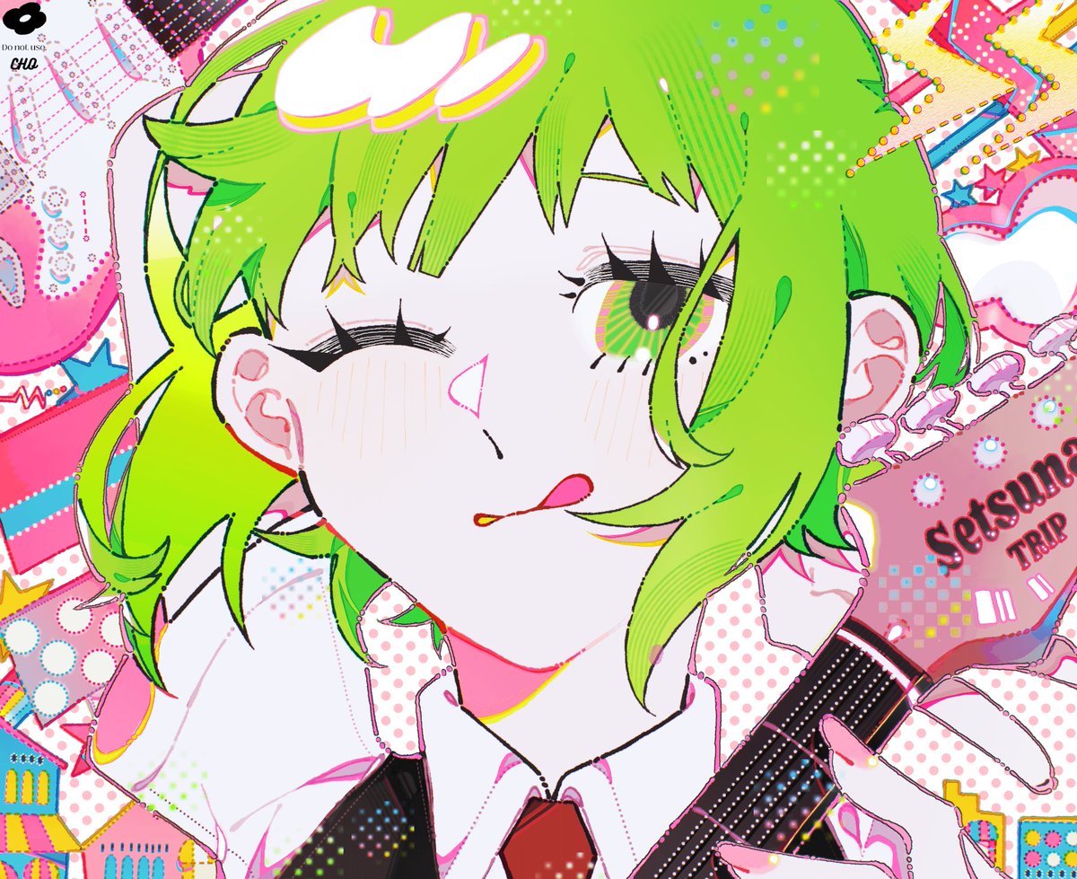 CHO96850's tweet photo. #GUMI 💚🩷❤️ https://t.co/gG5T4hXqwV
