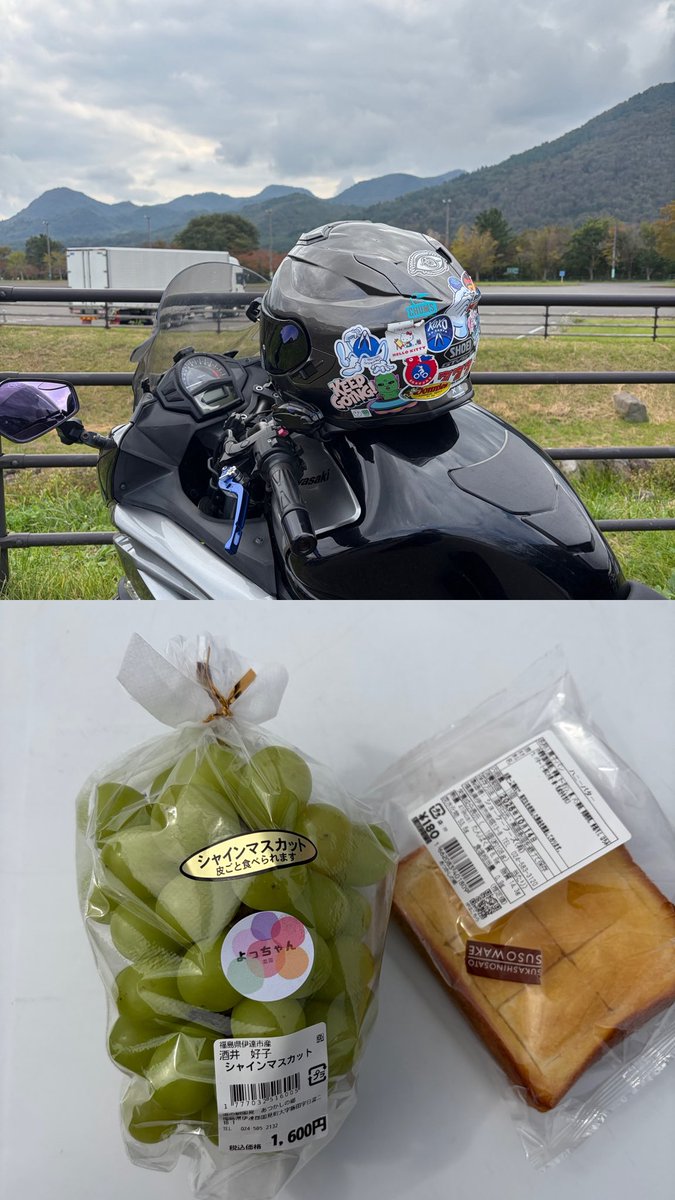 umeno_pic's tweet photo. 東北一周最終日🦍
今年のバイク旅、悔いなし！！！ https://t.co/AgrwNJytrp
