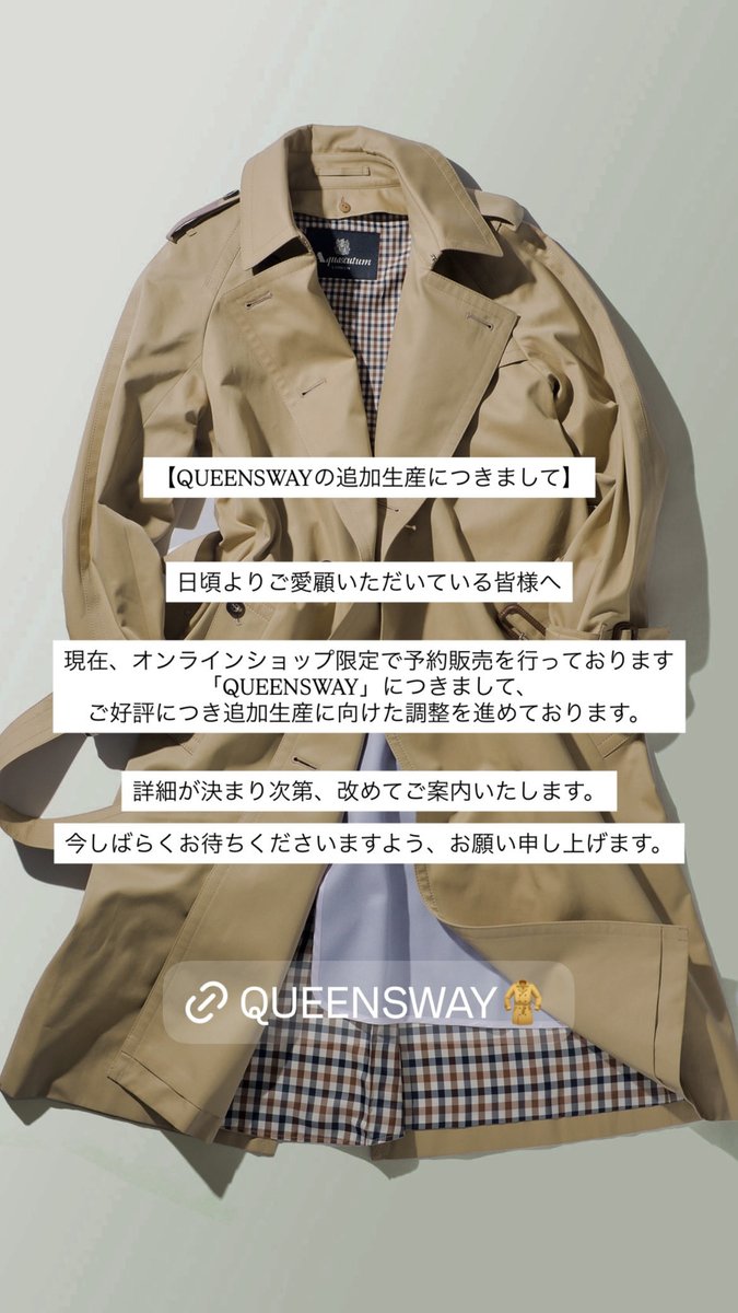 ars3373's tweet photo. さすが✨
#松本潤　#アクアスキュータム

https://t.co/NvcY35T7gJ https://t.co/KhGDSWew6y