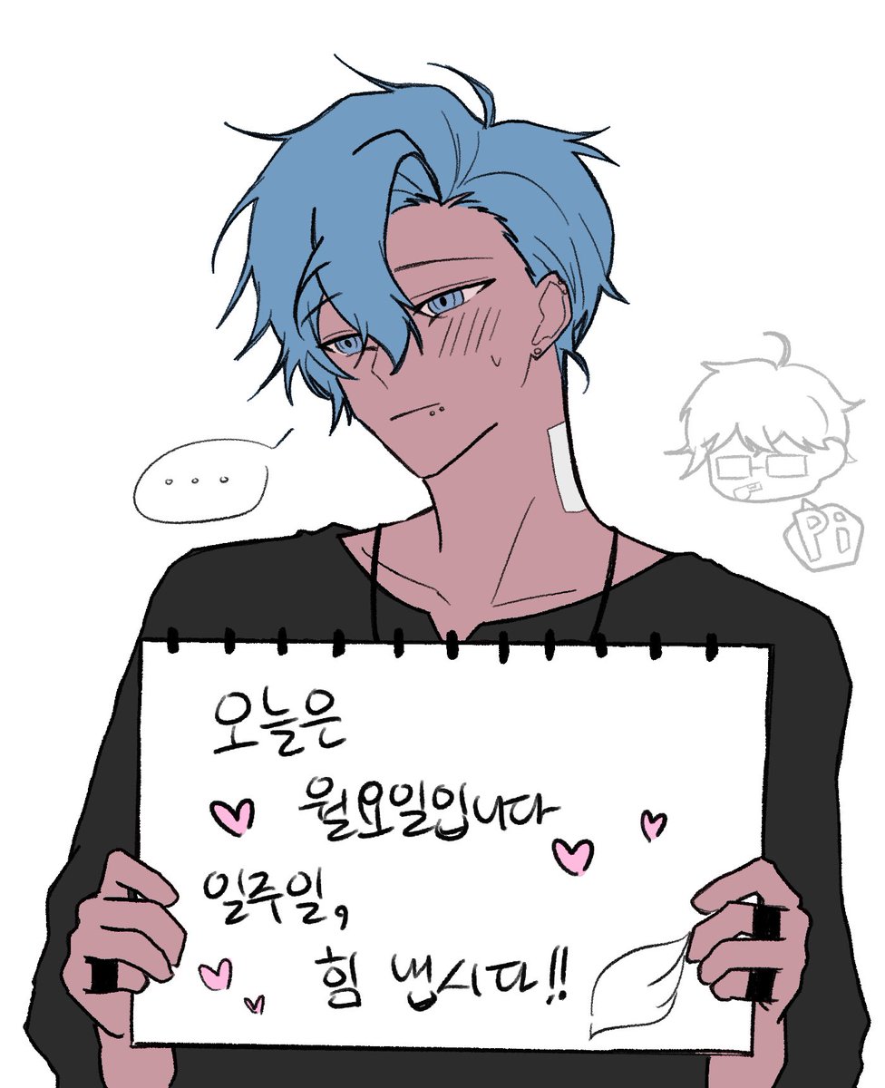 Itzmednafr's tweet photo. 리밋풀리기를기다렸다가는 화요일이될것같으니까 걍여기다가올림 ㅠㅠ
세평이가 호루라기물고 파이팅 읏쇼읏쇼 하는거 너무적폐같아서 포즈를바꿔놧는데 더적폐같아졌단 나쁜말은 ㄴㄴ https://t.co/C7qyRLWCIn