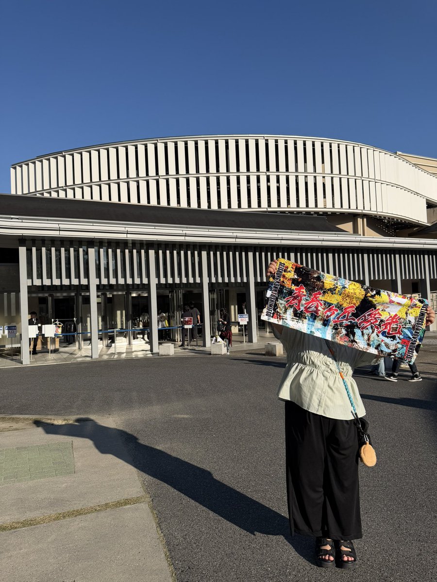 TO_morokoshi_u's tweet photo. 帰ってきたセイシュンガオカ 昼公演☀️

めちゃくちゃ最高だった！！
夜も行きたかった🥺

次のLIVEも楽しみにしてます✌🏻

💚@TO_TOSHIMITSU 
💚@SEISHUNGENBAN 

#青春ヶ丘俊光 #東海オンエアとしみつ https://t.co/OHsuBVRCX6