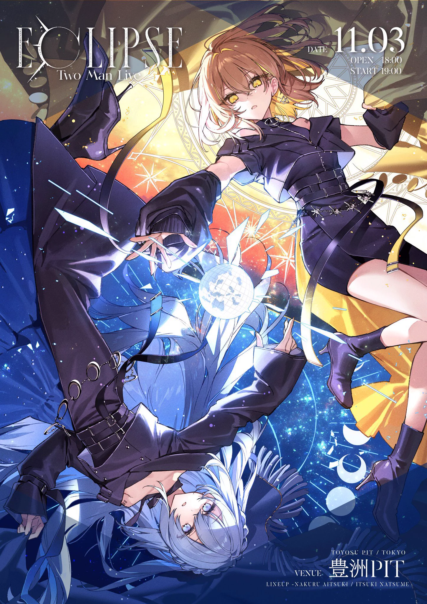 Reposts de 棗いつき⚜M3秋T-10ab (@itsukinatsume) / X