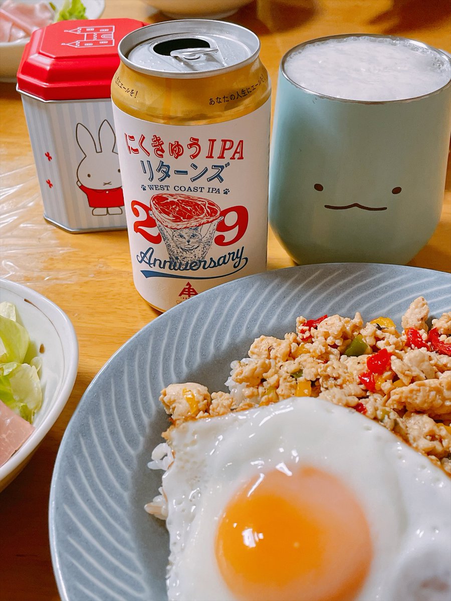 kohioka's tweet photo. 今日の晩酌🍻✨

🍺にくきゅうIPA リターンズ

「お肉にあうIPA」でガパオライス😋
#伊勢角屋麦酒 #ISEKADO #クラフトビール https://t.co/IUj3EspxGV