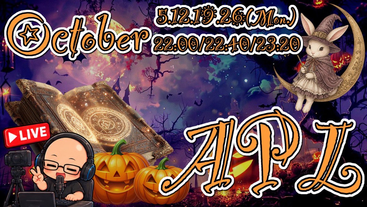 eve_toshi32's tweet photo. 🍭APL10月度 3SQリーグ🐼
Day②実況配信🎙だぁ( ᐛ )

今月はSecret首位スタート‼️
Almaが虎視眈々と首位を狙う⚔️

応援コメントが多すぎるリーグ‼️
目立って新しいファンを増やせ🔥

🔗 https://t.co/bHUaxcHbw8

 #実況  #荒野行動 https://t.co/tfIrcswT8G