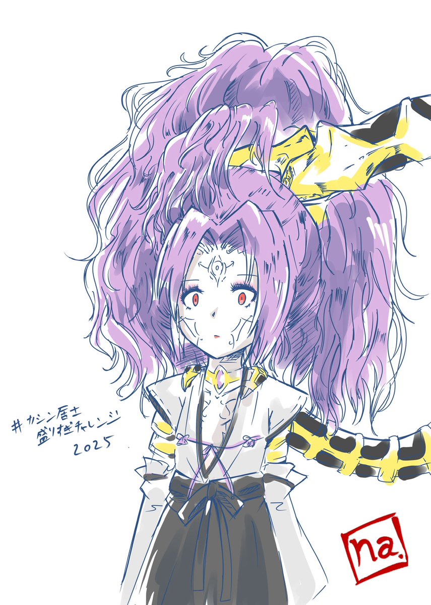PokoaRoll's tweet photo. #カシンの日
あたしも再掲しちゃお♡ https://t.co/9KwDc0spPV