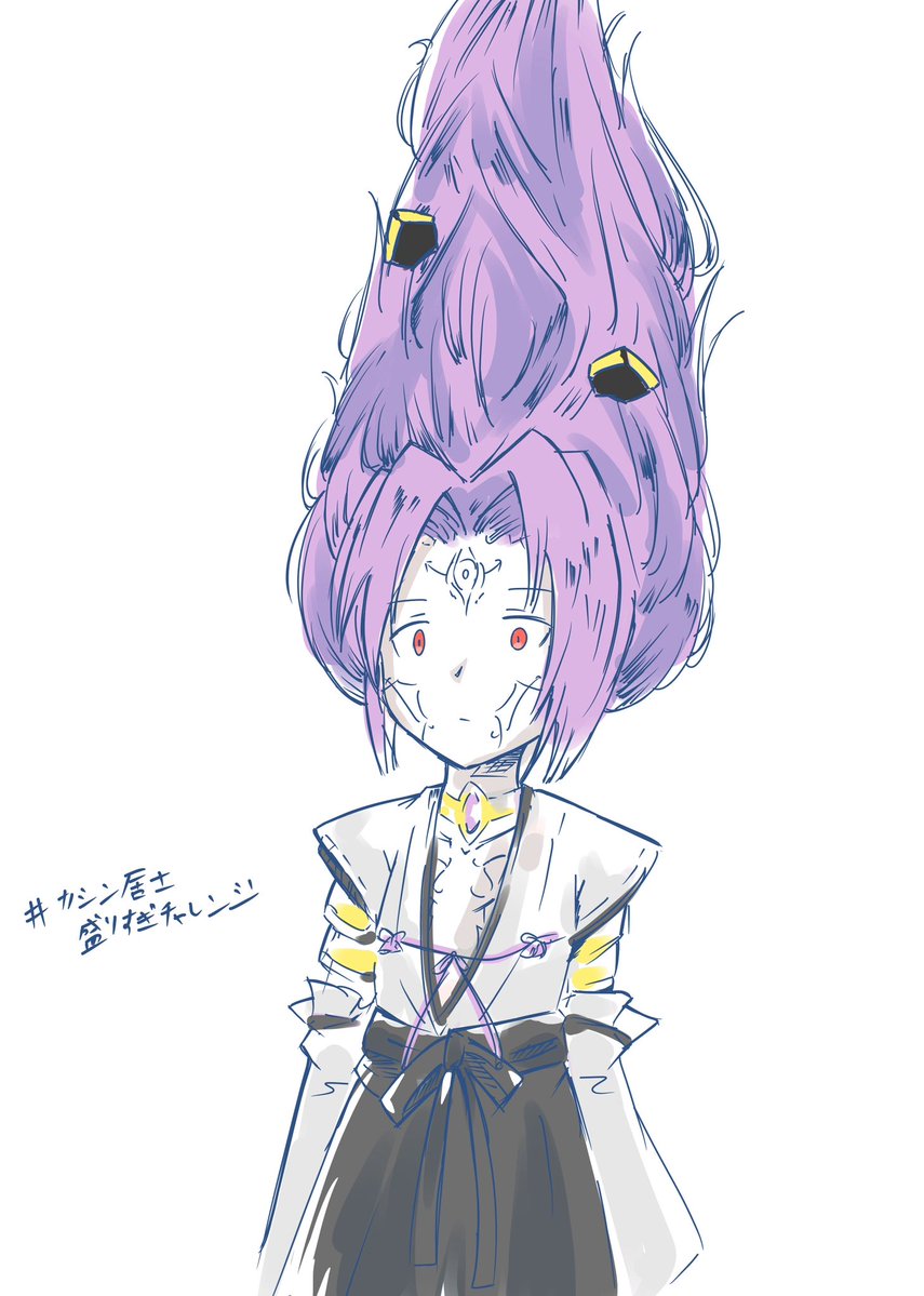 PokoaRoll's tweet photo. #カシンの日
あたしも再掲しちゃお♡ https://t.co/9KwDc0spPV