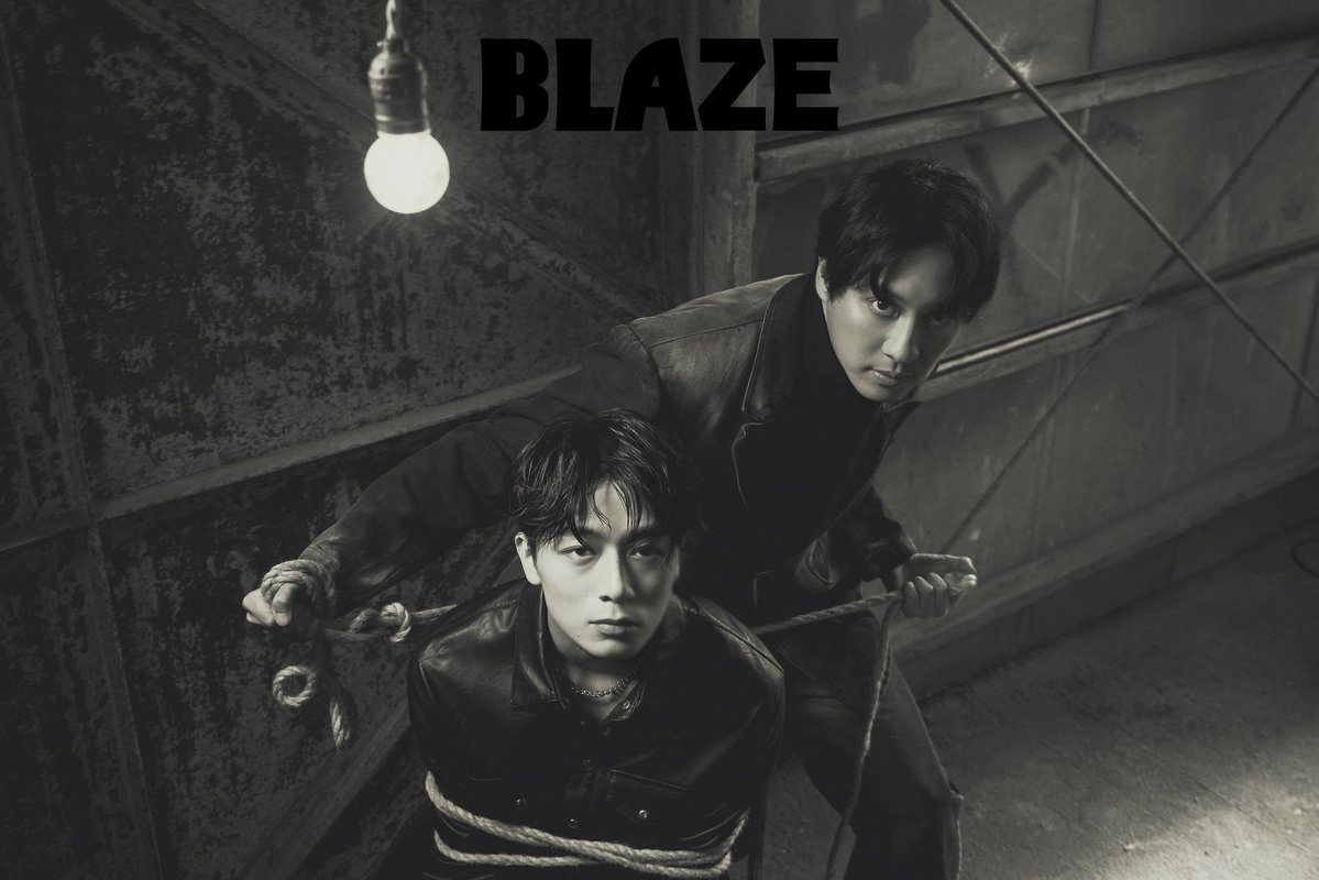 blazeprojectmag's tweet photo. 「BLAZE」10月号増刊表紙【予告】｜
#渡部秀 & #齋藤璃佑 終局の邂逅

昼と夜の境目もなく、
白と黒が入り交じる盤上で、
僕たちは絶えず、
あるべき場所からずれていく。

良心という見えない手に、
右へ左へと動かされながら。

あらかじめ定められた結末からは、
どうしても逃れられない。

やがて二人そろって、
虚無という名の箱へと閉じ込められる。

運命は君の息を奪い、
僕には、
消えることのない痣を残した。

10月15日 13時、捜査開始🔍

@shu_wa1026 
@saitoryu616 
#キスは捜査のあとで
#キスあと