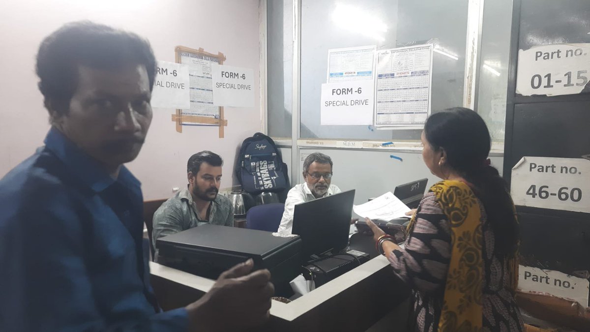 sveepelection's tweet photo. Drive for enrolment of new voter in Barabani AC, Paschim Bardhaman
@CEOWestBengal https://t.co/V2QygntDkA