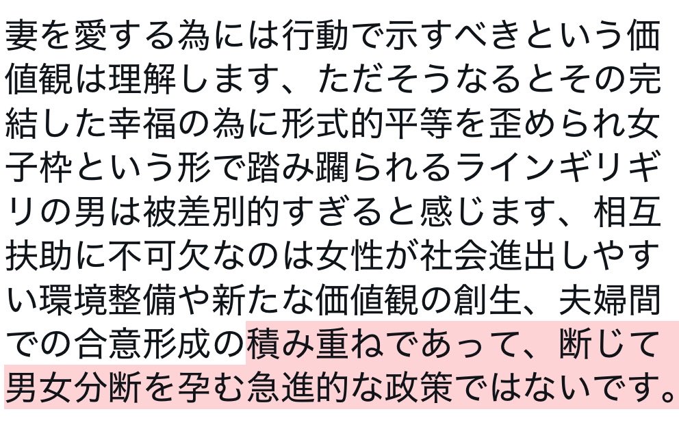 cocontouzai333's tweet photo. @1fhux https://t.co/KwOngvO6LJ