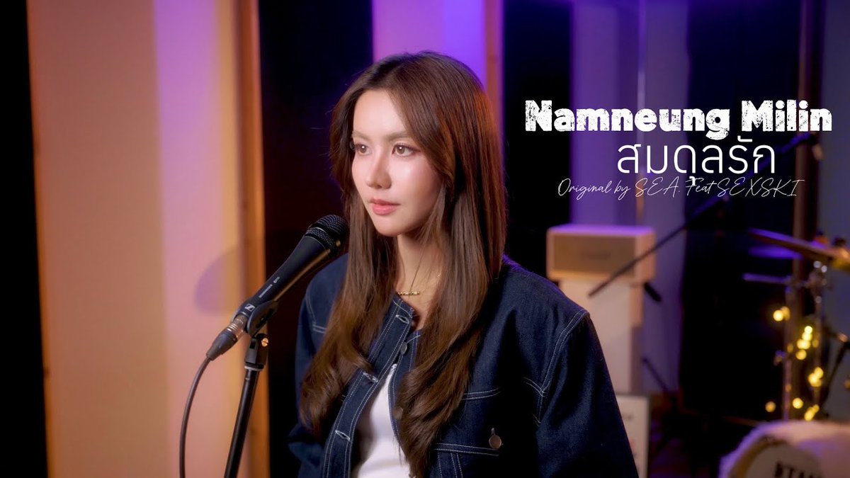 mlsqltd's tweet photo. สมดุลรัก (Balance) - Namneung Milin | original by SEA Feat. SEXSKI

รับชมได้แล้วตอนนี้ที่
🔗 https://t.co/L0Fj6g87mH

#Namneung_สมดุลรัก
#NamneungMilinD https://t.co/10m6u2bFvJ