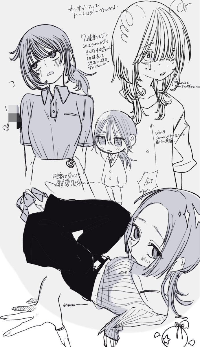 Anzu_nanaka's tweet photo. らくがき https://t.co/lFNQ7ibQcb