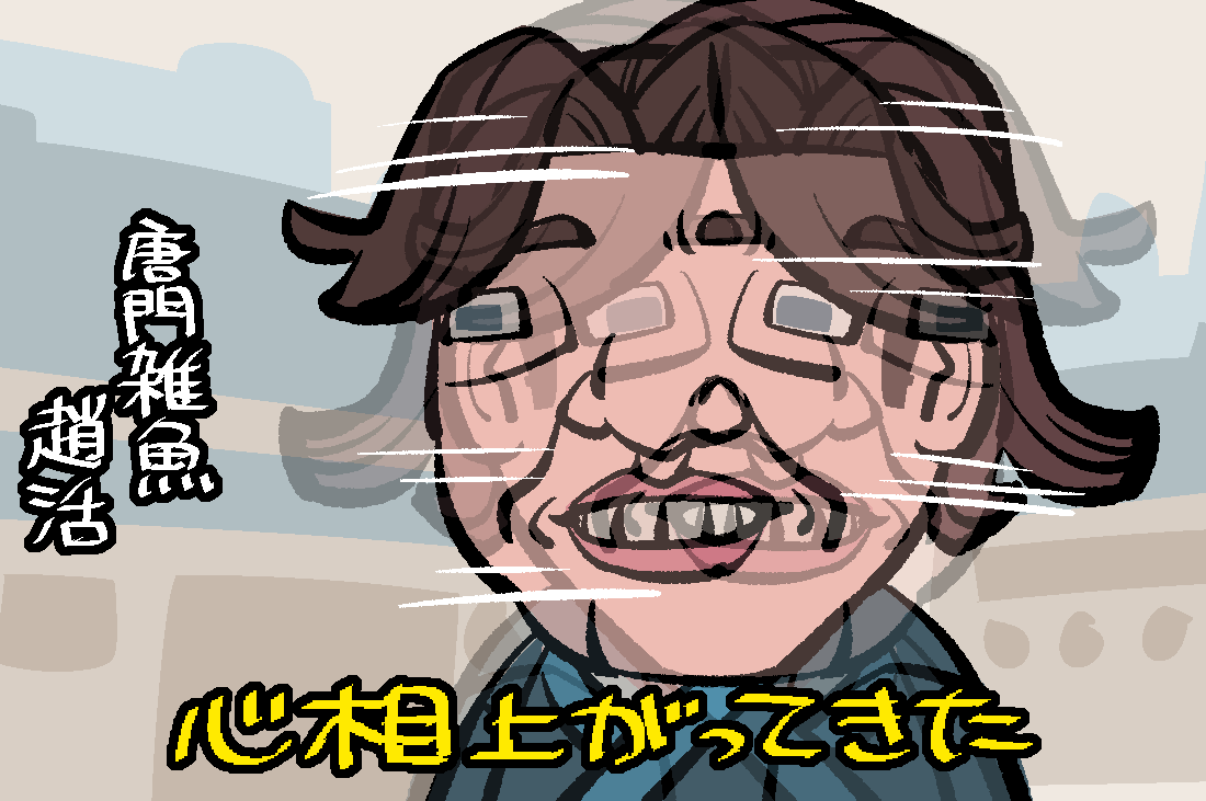 kaninore's tweet photo. https://t.co/Rg1Xx2pWkB