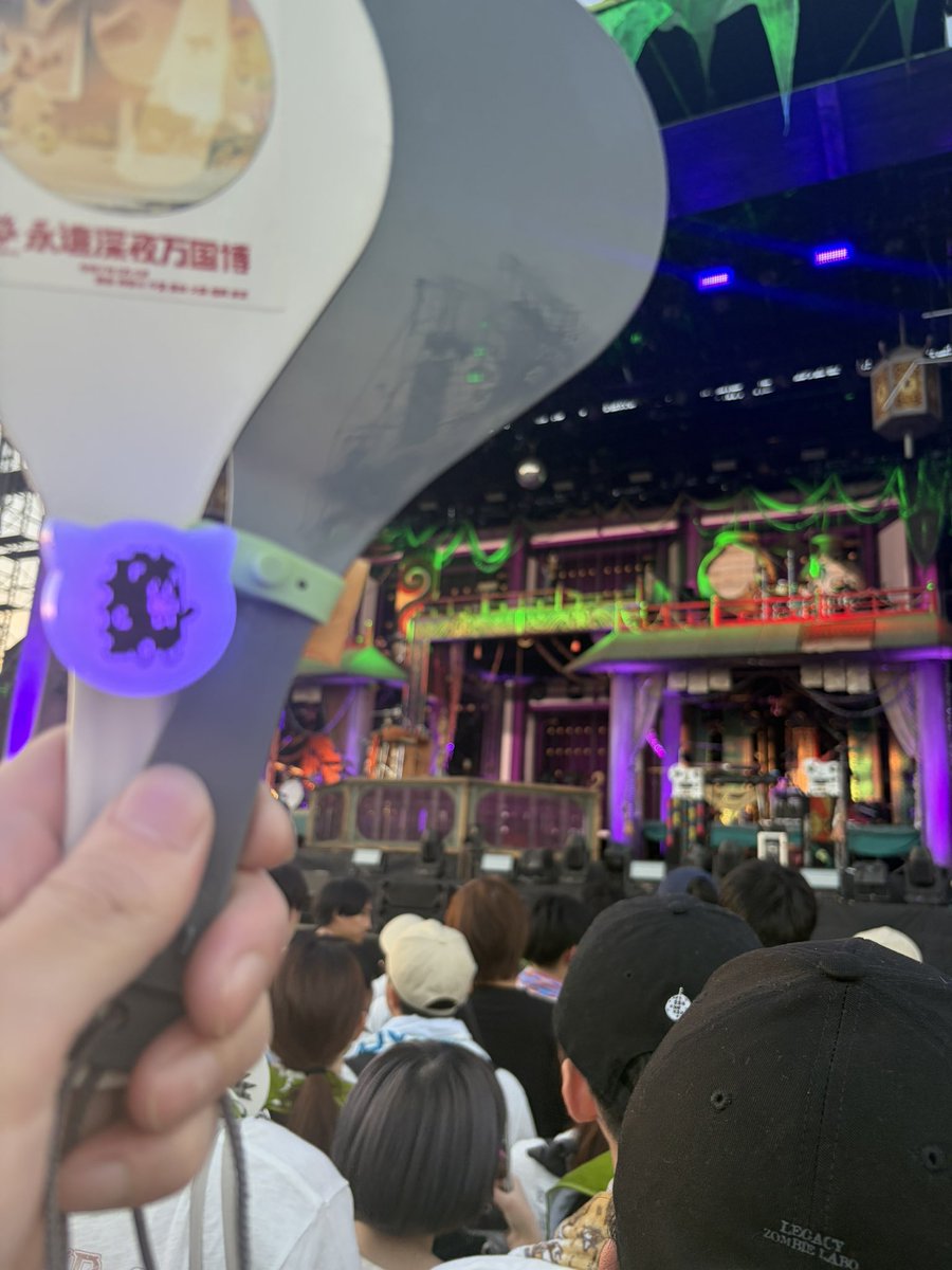 septemberr_san's tweet photo. ずとまよ平城京Liveサイコーでした✌🏻
ブロックもP2の前の方という2度と取れなさそうな場所から見れて一生の思い出になりそう！
#文禍伝雷 https://t.co/lmtqSW1I7p