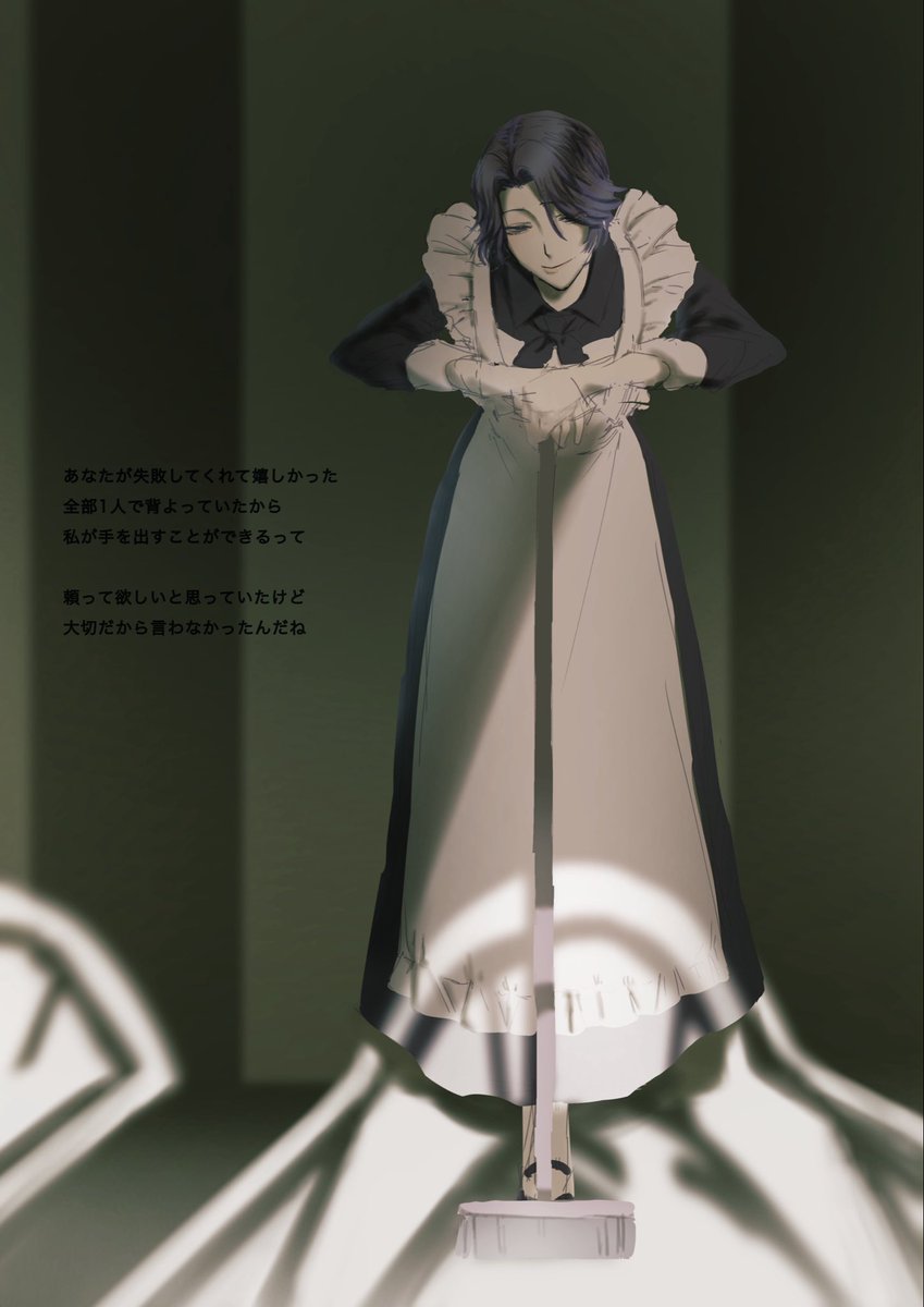 ewu_nk's tweet photo. 創作のキャラをメインに、不穏な雰囲気や暖かみを感じられるようなイラストを描いてます‼️全反応巡回です🎶
#絵描きさんと繋がりたい 
#三連休はフォロワーさんが増えるらしい 
#秋の創作クラスタフォロー祭り https://t.co/ECTdYQCg2y