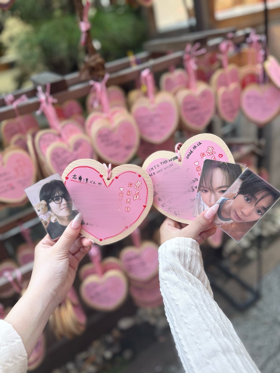jun_kk27's tweet photo. 神社で絵馬にファンサもらえますようにって書いてきた( T𖥦T )ᶻƶ♥
#志尊淳
#SSJ
@jun_shison0305 https://t.co/lx0ki54Gsc