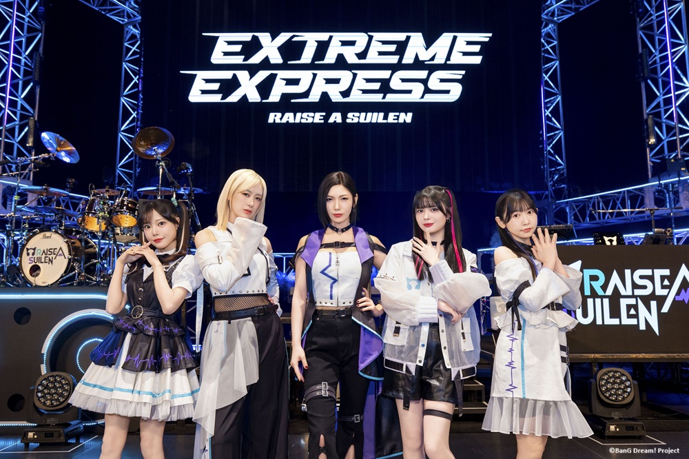 bang_dream_info's tweet photo. 🎧#バンドリ13thライブ
DAY3 : RAISE A SUILEN「EXTREME EXPRESS」🎧

お楽しみいただいた皆様、ありがとうございました🤗

感想は【#RAS_EXTREMEEXPRESS】で是非💭✨

🎫アーカイブ配信チケット発売中
https://t.co/o8CAfGgb5T
👆お得に3DAYSお楽しみいただける通しチケットも！

#バンドリ https://t.co/4ydRCkfsbe