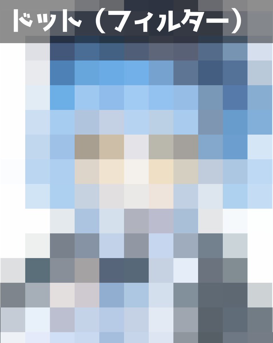 ssw_13n's tweet photo. こんな感じになるよ🎶 https://t.co/7gp3vJtBu4