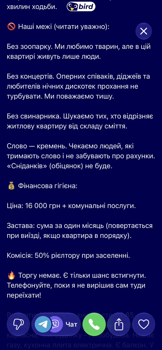 ukr_cancel's tweet photo. Їбать ріелтор собі бігудєй накрутив https://t.co/mp3Zln512Q